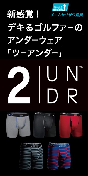 ★☆最高のSPIN性能!ZIPP/IMX/5-S/アイアンヘッド9個/良好★J22 MYGOLFSPY JAPAN (@MYGOLFSPY_JAPAN) &frasl; Posts &frasl; X