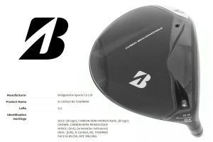 ブリヂストンの新ドライバー2モデルがUSGAリスト入り　「カーボンセミモノコック」とは？